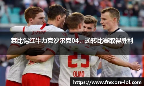 蜂鸟电竞官网