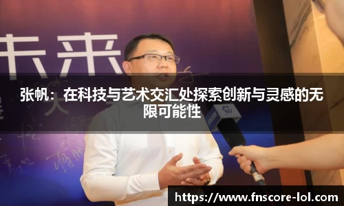 蜂鸟电竞官网